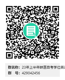 48FDDEC7609B01CB4B71B12EB41_C0E9226F_3A4B.png