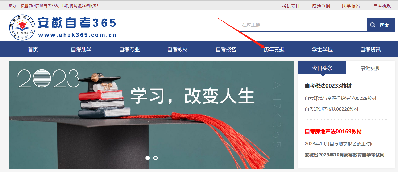 圖片.png