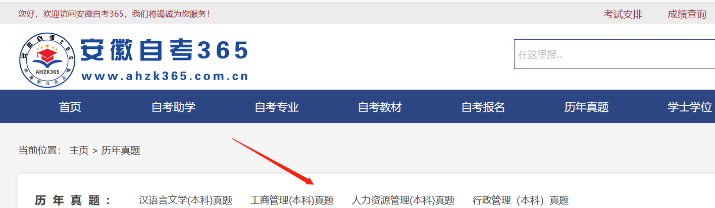 圖片.png