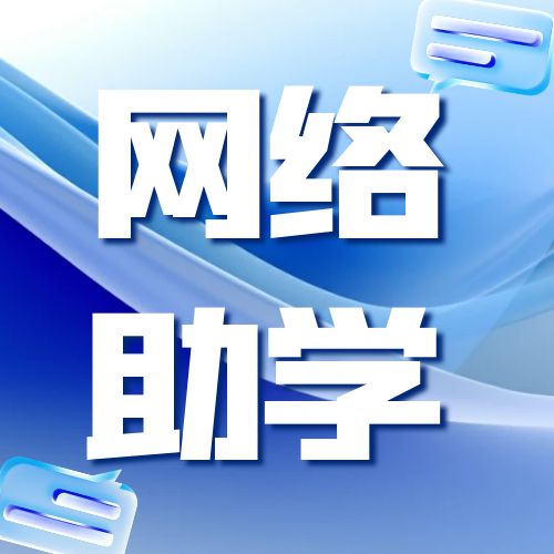 自考好難啊有什么方法？