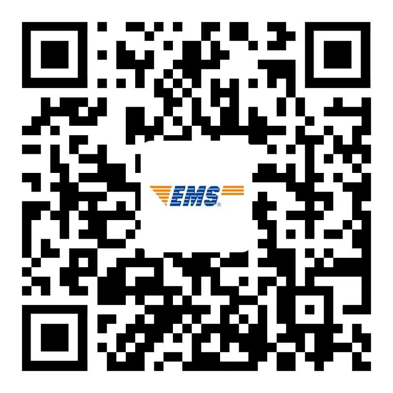 自考畢業(yè)證郵寄登記表.jpg 自考畢業(yè)證郵寄登記表.jpg