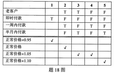 圖片.png